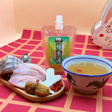 【預訂】潤肺補腎鱷魚湯 | Nourishing Crocodile Soup